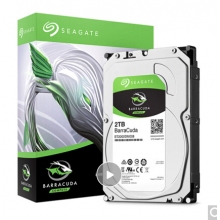 希捷(Seagate)2TB 机械硬盘