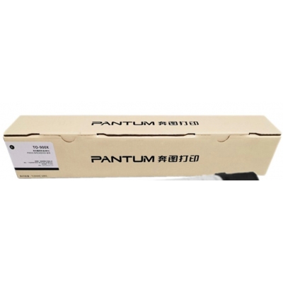 奔图(PANTUM)原装粉仓TO-900X(适用奔图M9005DN打印机)