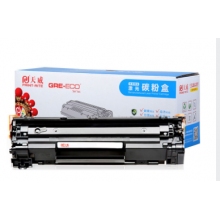 硒鼓  适用于HPM252N