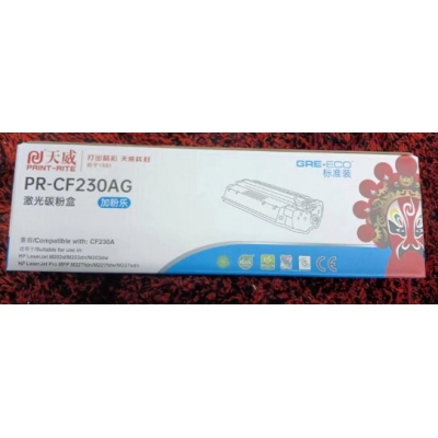 硒鼓 天威CF230AG