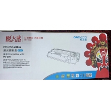 奔图206G粉盒